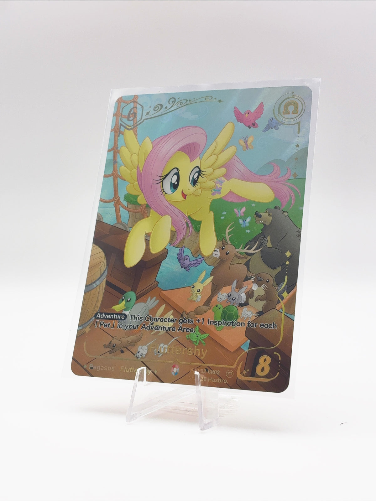 Fluttershy (Promo Pack)