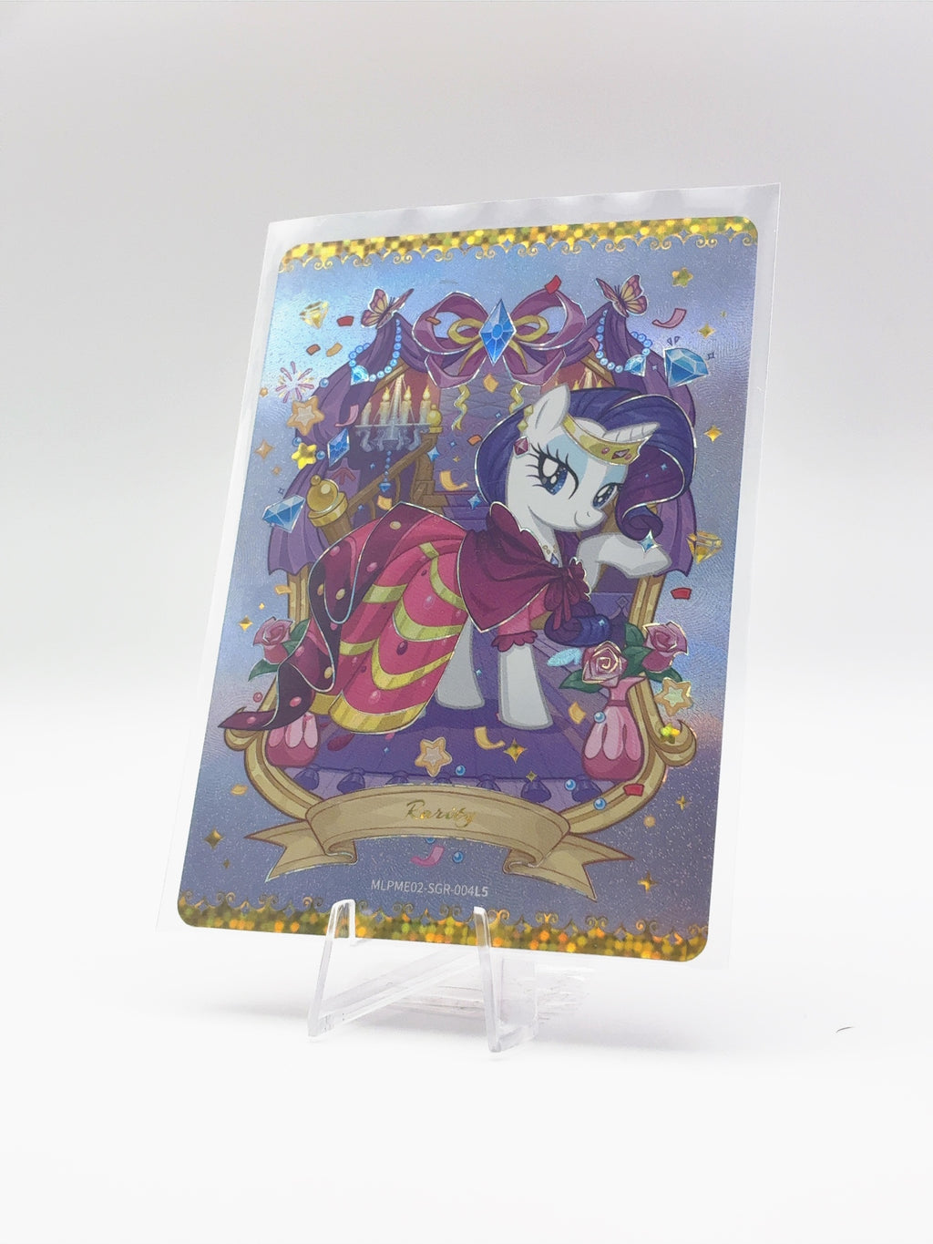 Rarity