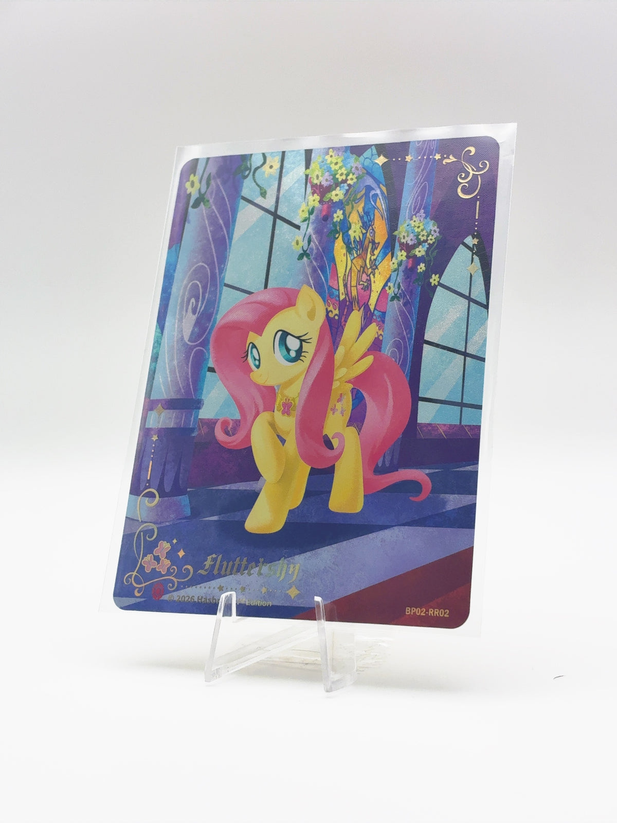 Fluttershy